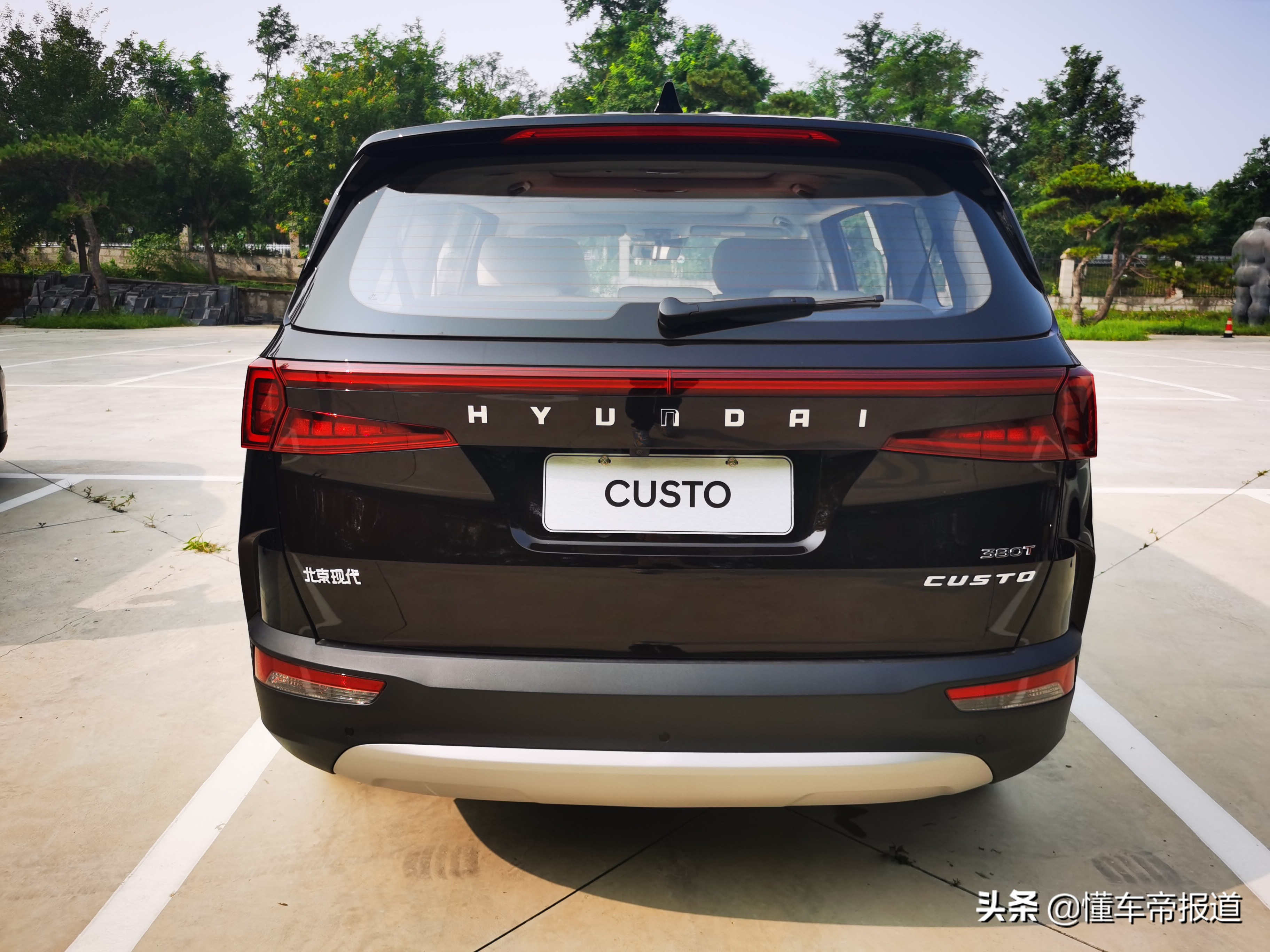 新车｜奥德赛新对手？北京现代首款MPV库斯途正式亮相，两种动力