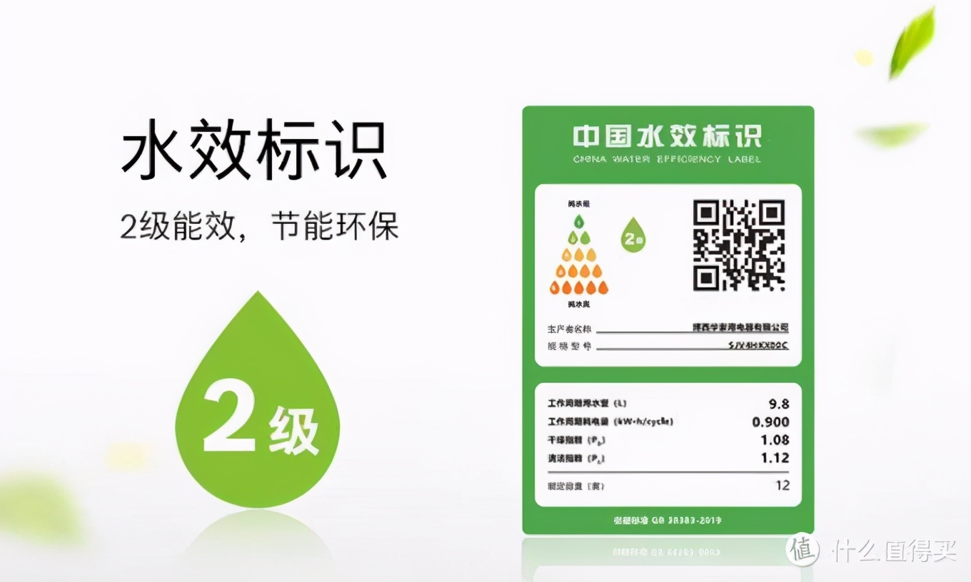 精选用过洗碗机中的十几款,618洗碗机值得入手型号