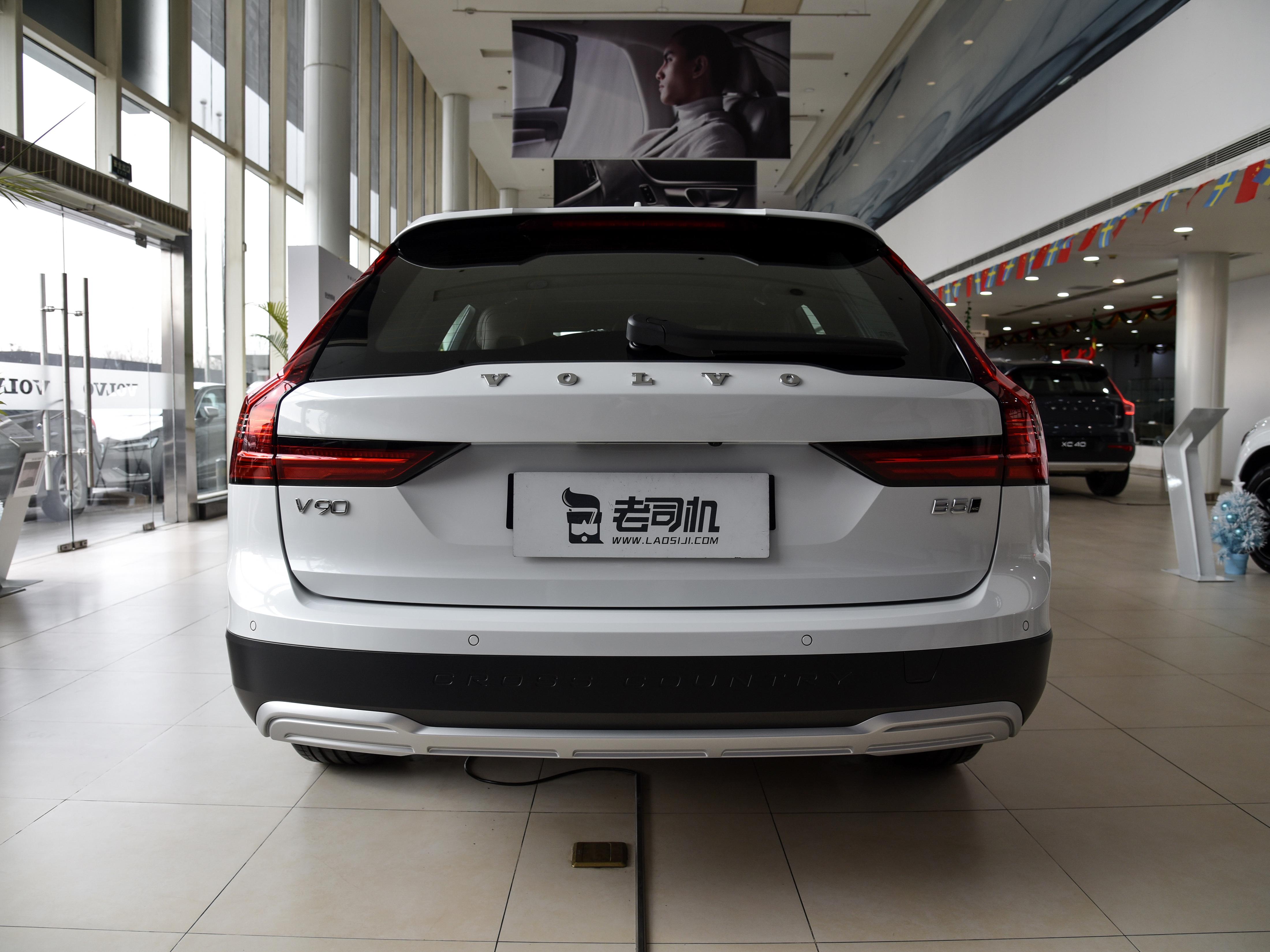 北欧进口旅行车，动力强配置高还能越野，沃尔沃V90