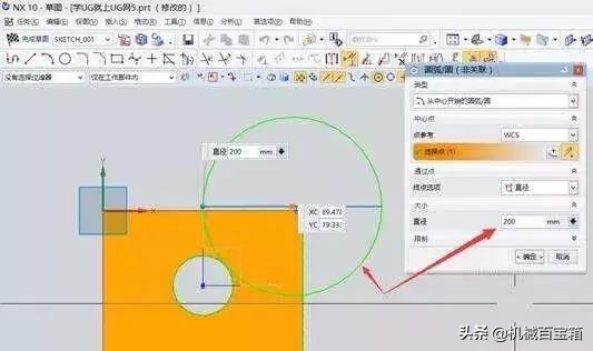 比较流行的工业软件有哪些？