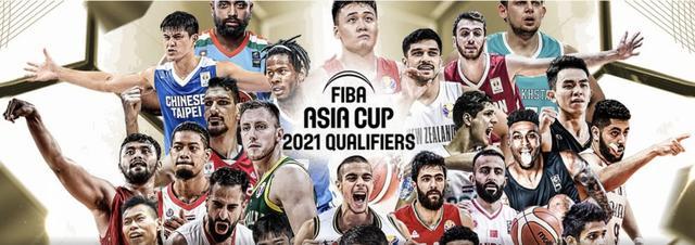 2021亚洲杯预选赛赛程公布！中国队首战迎日本队