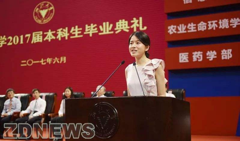 刷新青年科学家的新认知：她是康奈尔大学博士、浙大88年美女博导，破解电池储能密码