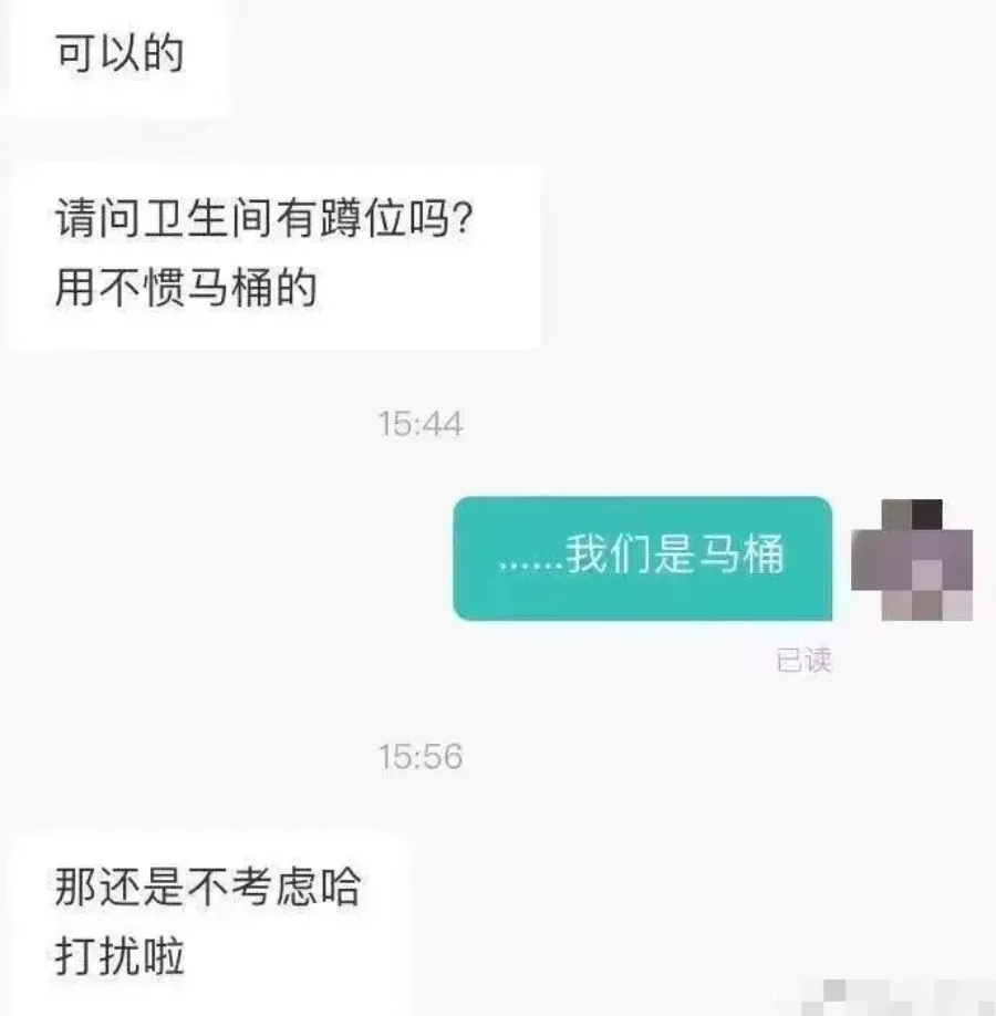 36岁打工人加班猝死，老板还在劝你“奋斗”