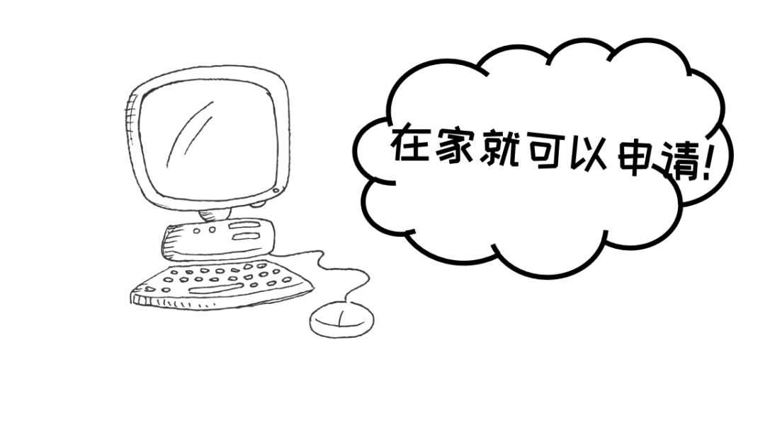 大专必看，本科不要错过，2021成都人才落户政策详解