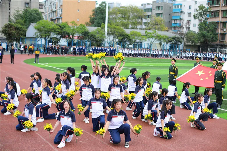 多图预警！成都天府新区职业学校第二届体育嘉年华活动顺利举行