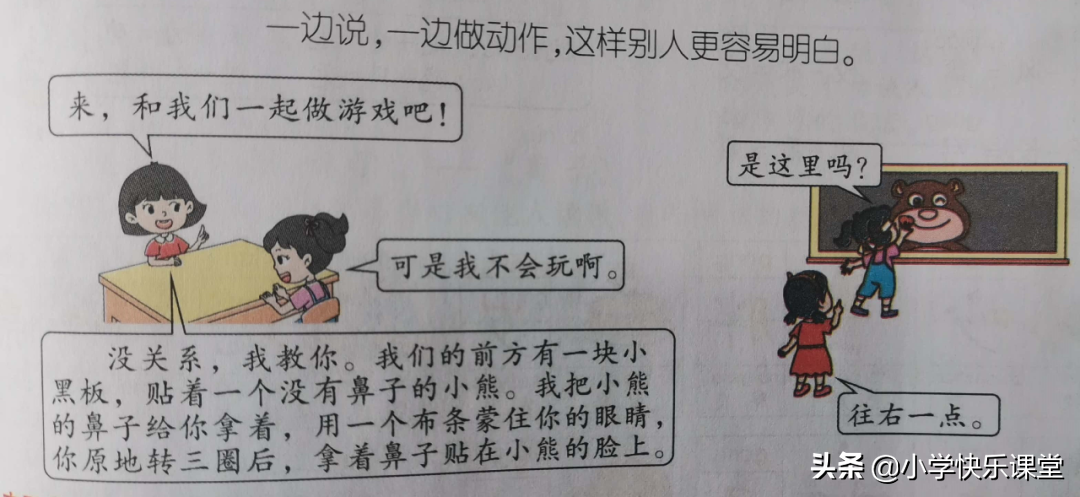 三点水一个风（三点水一个风里面一个歹）-大连信息(xi)网
