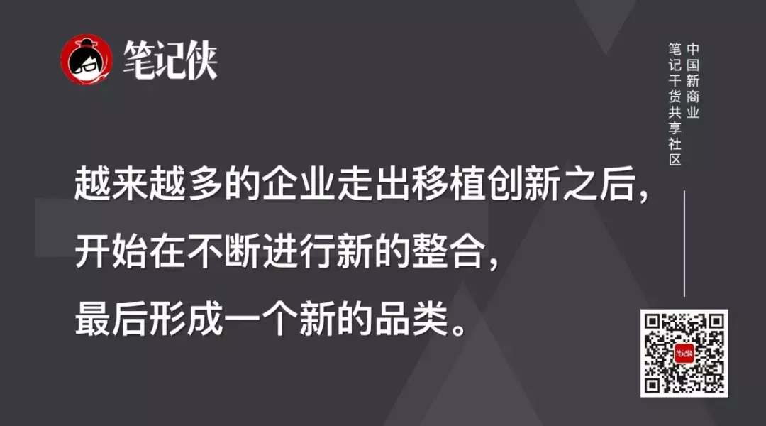 瓜子二手车的秘密，就藏在这2个关键点中