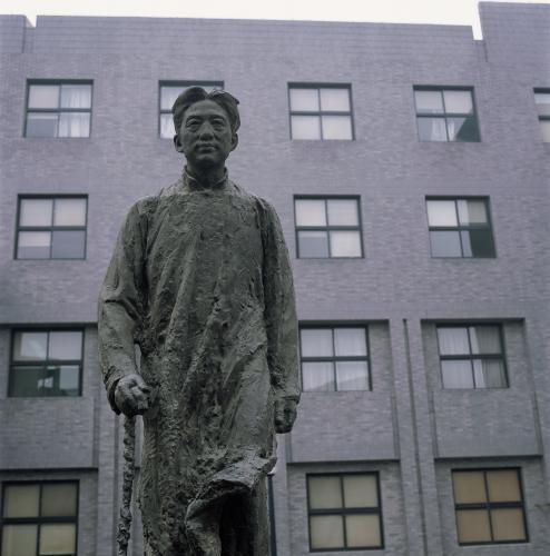 美术高校——八大美院-中央美术学院