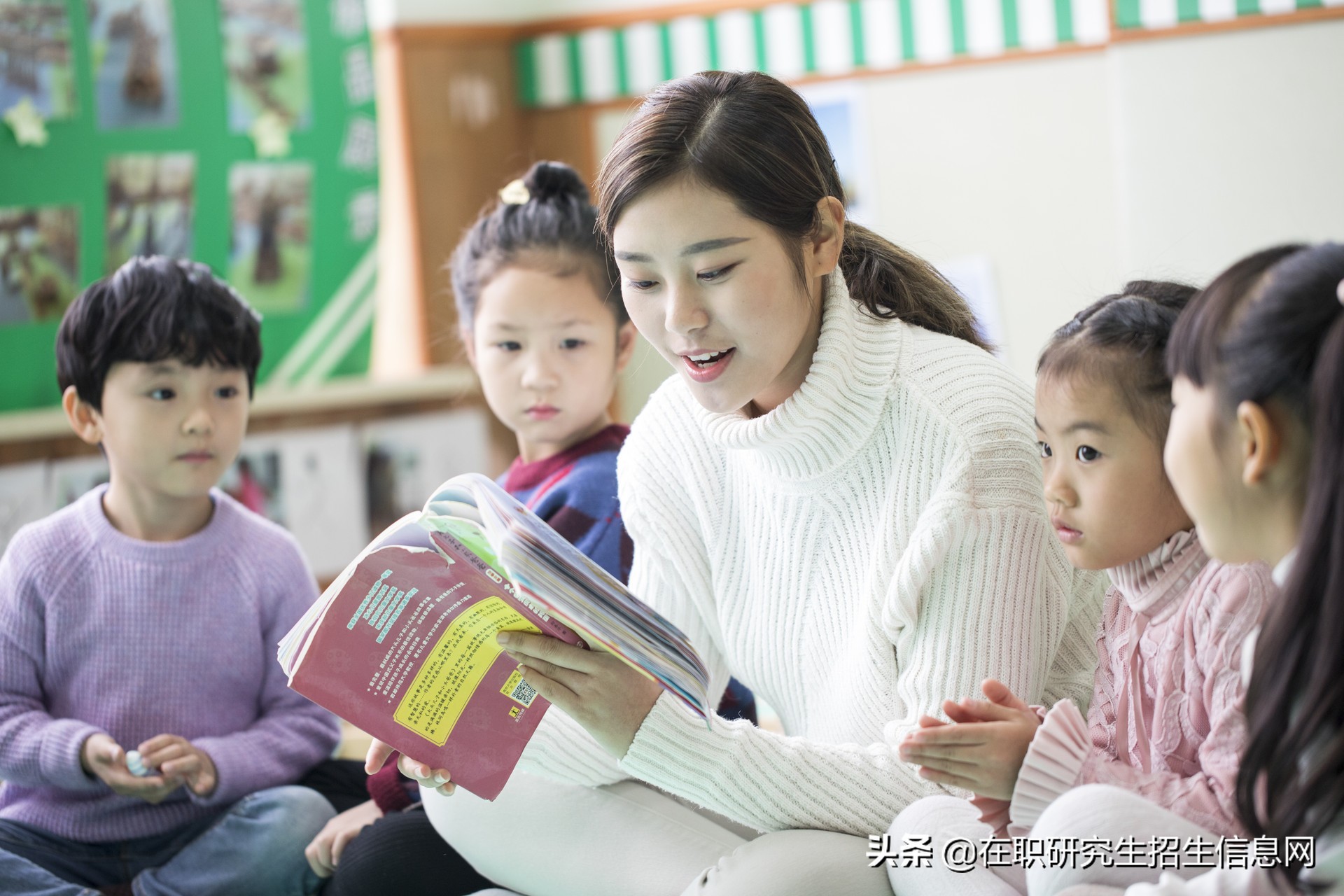 2020年最受欢迎的女友职业排行榜TOP5