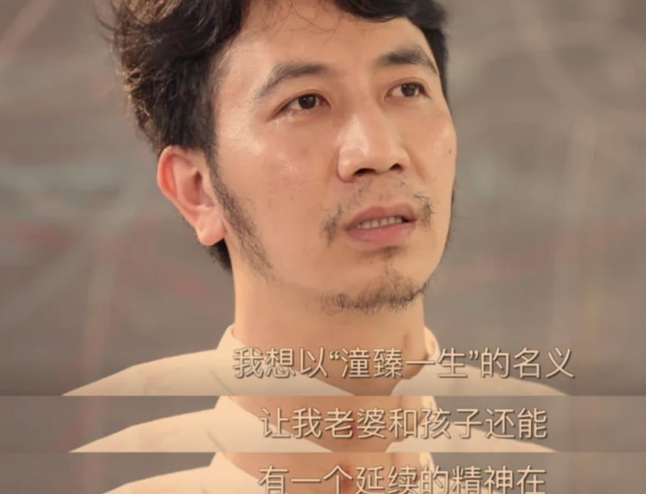 “人设崩塌”35天后，官方通报来了，林生斌的谜团，仍未解开
