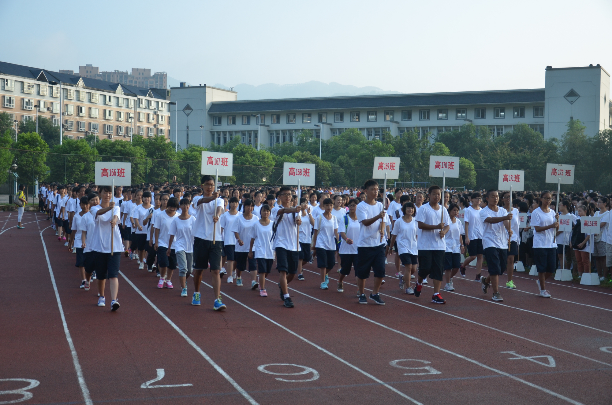 水富县第一中学图片