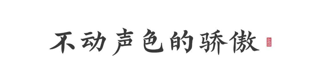 复旦大学：霍格沃斯魔法学校上海分校，终于不能隐瞒了吗？