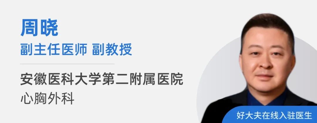 常見胃藥：奧美拉唑、嗎丁啉、達喜，飯前吃好還是飯后吃好？