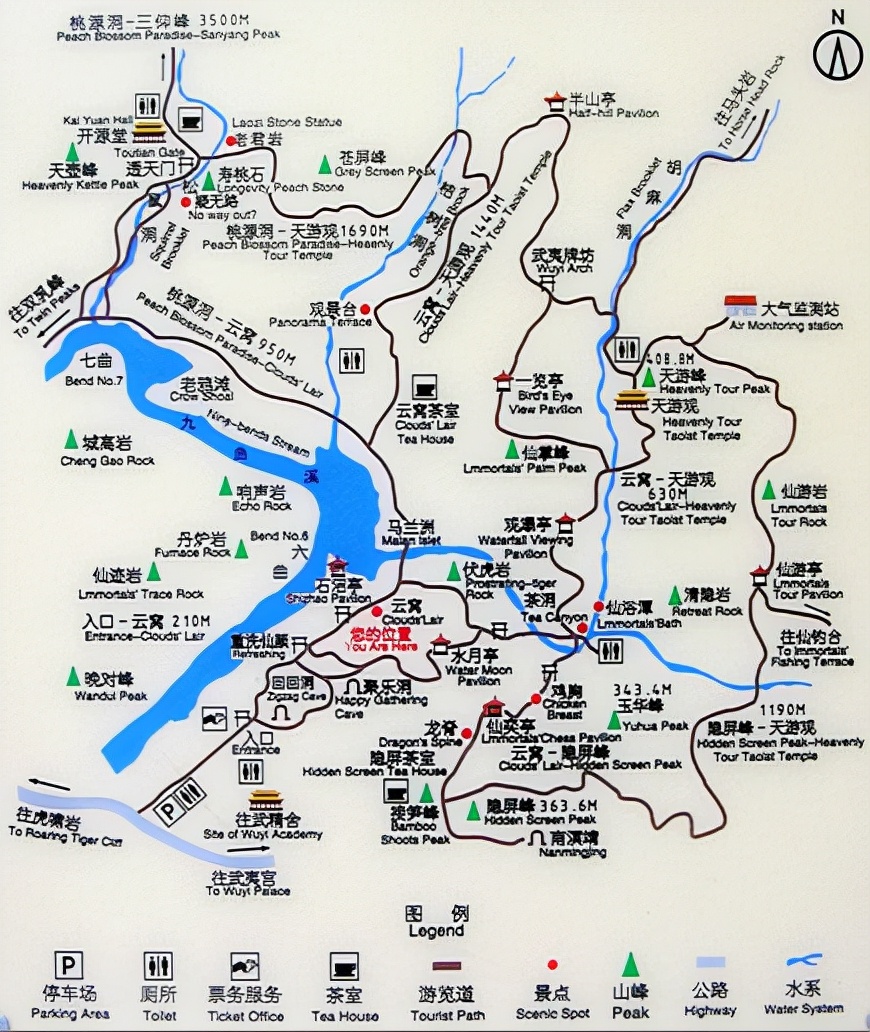 福建省3家5A级景区免门票，都是世界级的景区，你还等什么