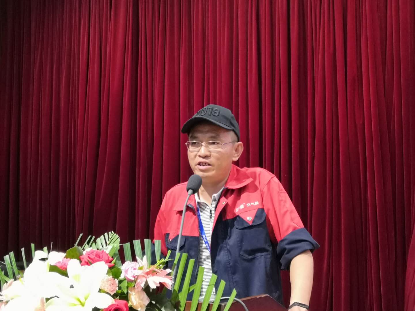 “聚势·赋能”浙江豪瓦特2019全国经销商大会云南开幕