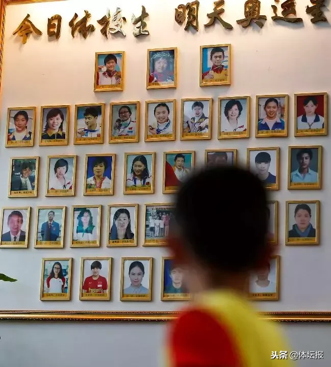 浙体育·风云激荡四十年｜62年陈经纶体校风雨兼程，孙杨在此启蒙