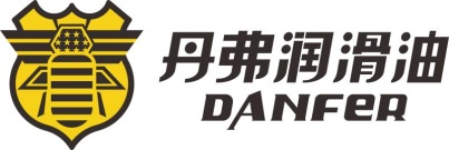 润滑油十大品牌 </p><p>　　 壳牌、美孚、长城、统一、龙蟠、丹弗、康普顿等入选