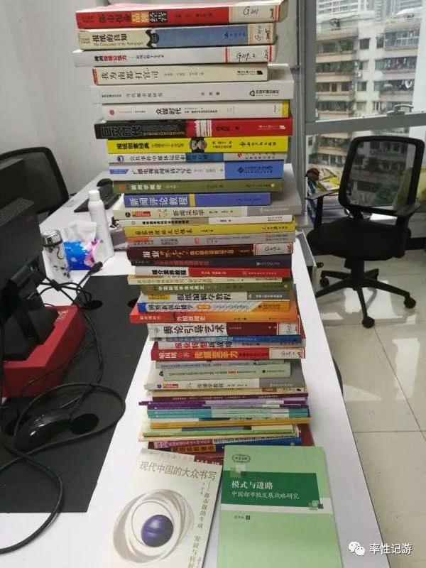 四十一岁读研，结缘喻家山