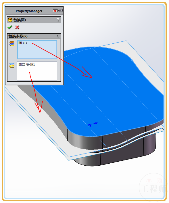 用SolidWorks画一个盘子，虽然很简单，但用到的工具却不少