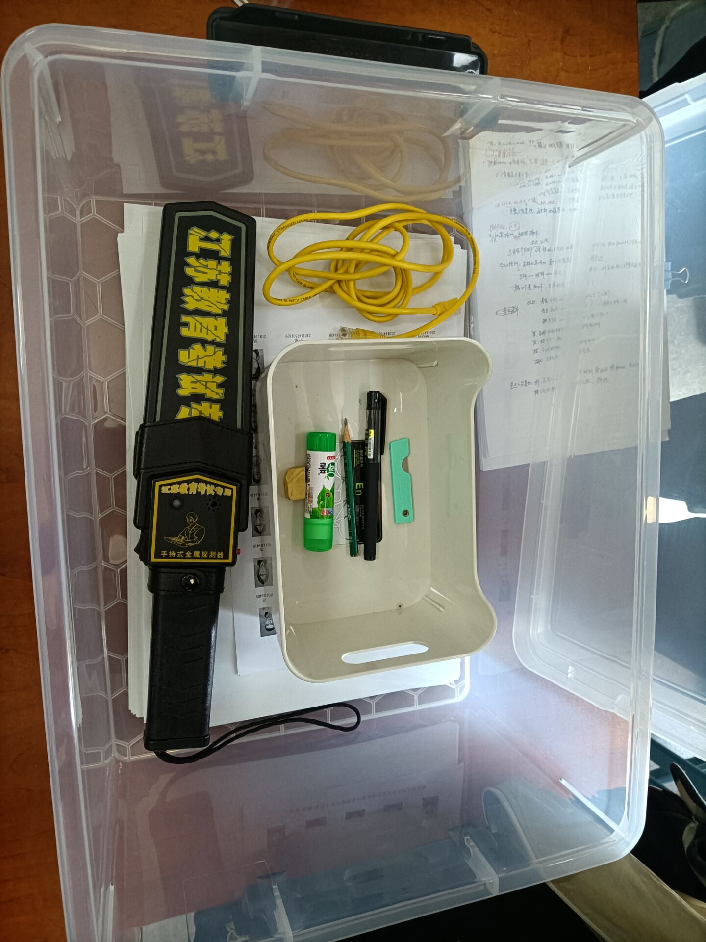 屏蔽仪、人脸识别……科技“神器”护航江苏高考