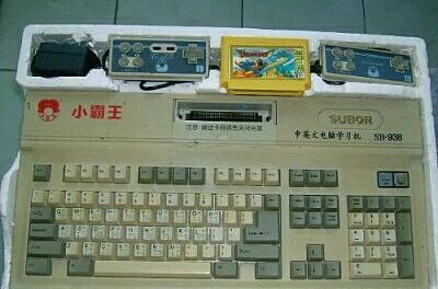 70 80 90陪伴你儿时的回忆有哪些？盘点小时候我们曾玩过的玩具