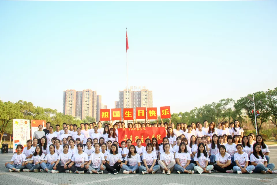 黄冈师范学院·学院简介 | 马克思主义学院