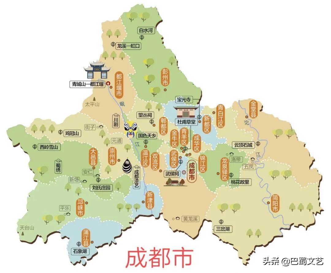 成都平原经济区之成都巿人口、面积、经济、高校、交通等一览