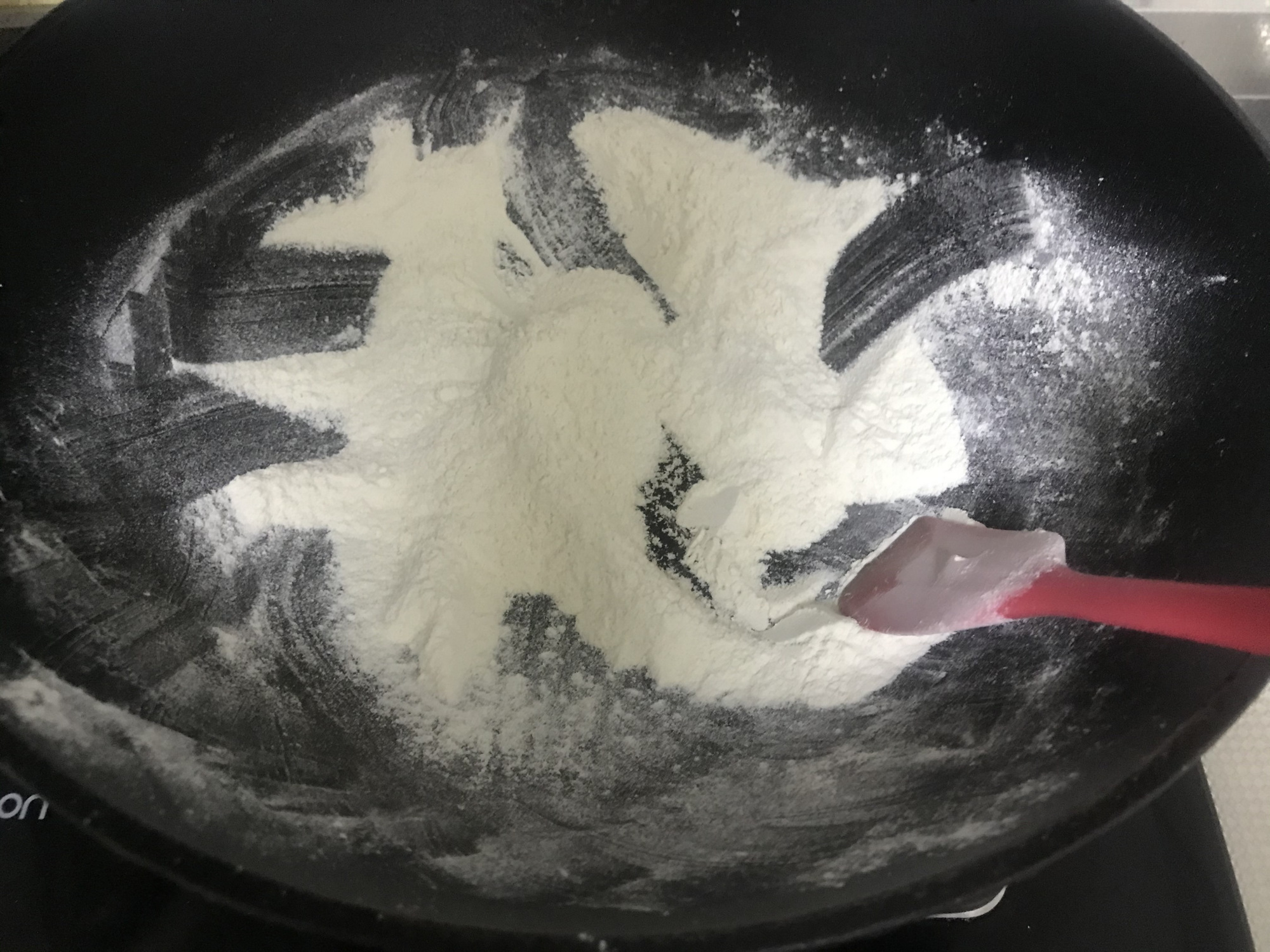 图片[3]-【椒盐牛舌饼】做法步骤图 放三天不变样 吃不够-起舞美食网