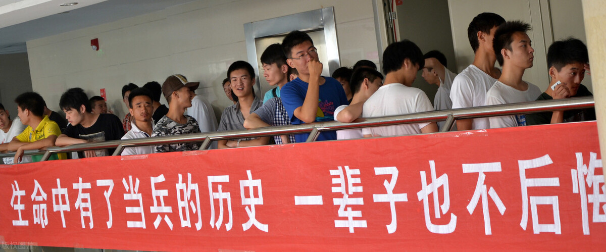 最新征兵政策出台，这5类学生不符合入伍标准，报考前先了解