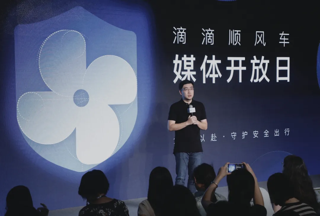 网约车司机，逃得掉吗？