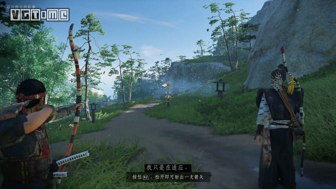 《对马之魂》主线流程图文攻略3 第一章 - 石川师父的故事