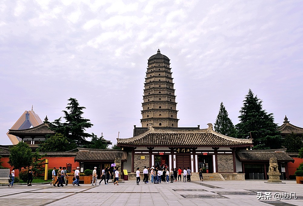 陕西行：宝鸡法门寺院