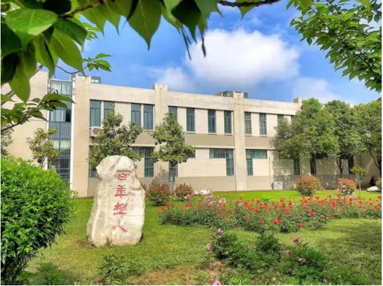 计划招生4200人，政策有新变化！西安石油大学2020年招生计划发布