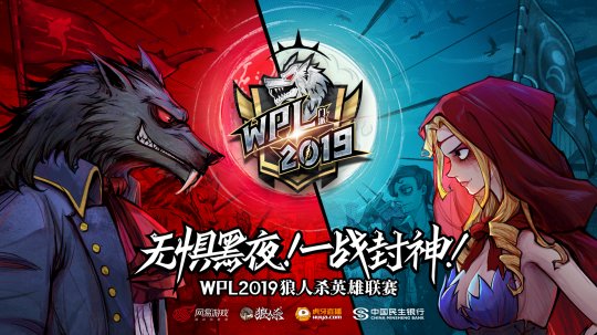 11月网易又放大招，等了7年的游戏终于能玩，还有14款有新动作