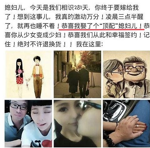 5位人品低劣却事业有成的明星：有人弃糟糠之妻，他上榜让人意外