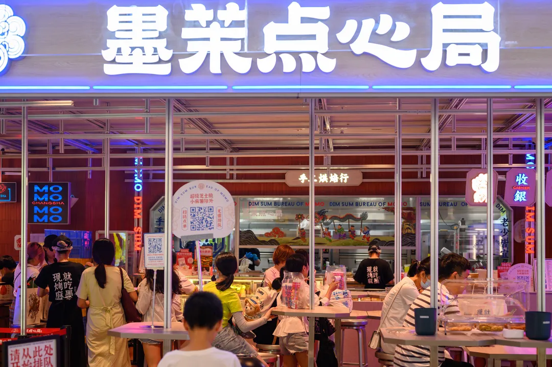 北京点心哪家强？双层芝士蛋糕赛高！