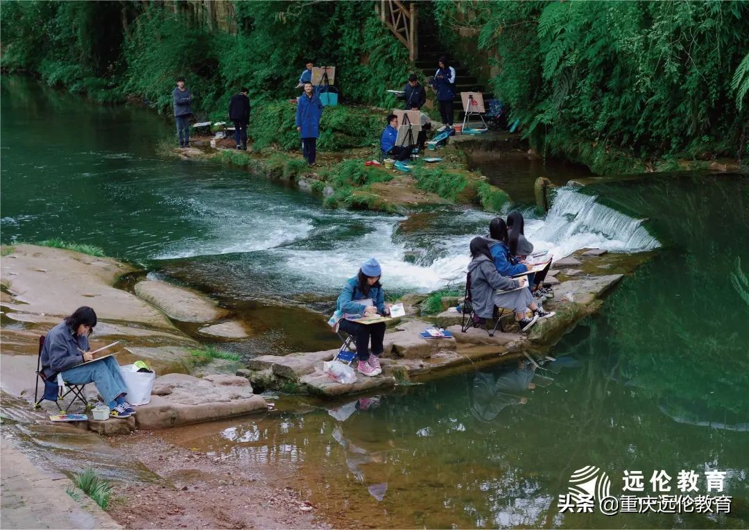 远伦写生回顾｜执笔绘梦，你们才是最美的风景！附优秀作品汇报