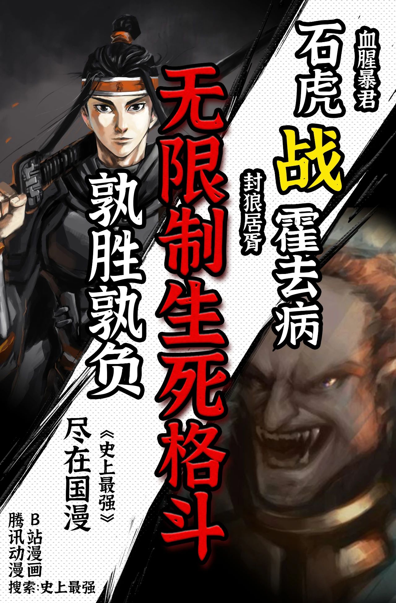 第二代身份证,第二代身份证什么时候开始换发
