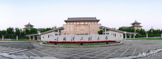 哈尔滨工程大学研究生好考吗（哈尔滨工程大学马克思考研）