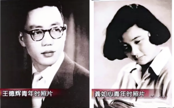2007年，无儿无女的亚洲女首富离世，她留下的百亿遗产给了谁？