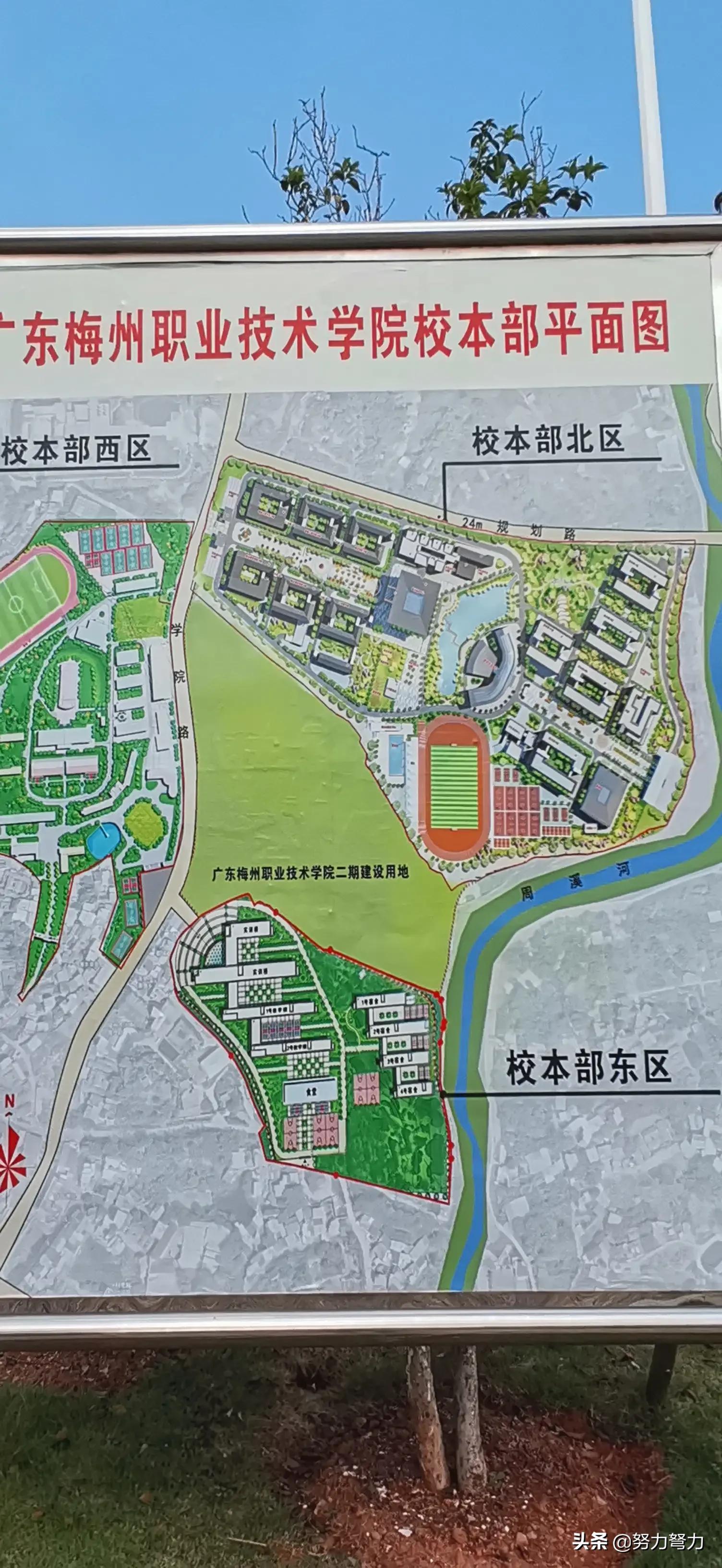 梅州市农业学校(肇庆市农业学校2022年招生)-爱妻自媒体