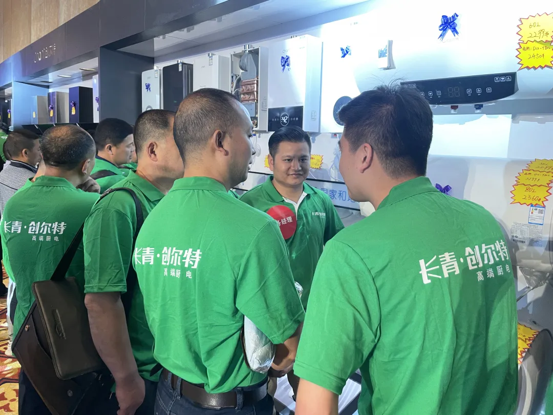 現場成交165家!創爾特廚衛四川分公司工廠千店直招會圓滿結束