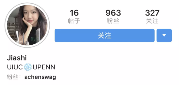 陈凯歌儿子大晒与女友亲密照，疑似恋情曝光？女方竟是名校学霸！