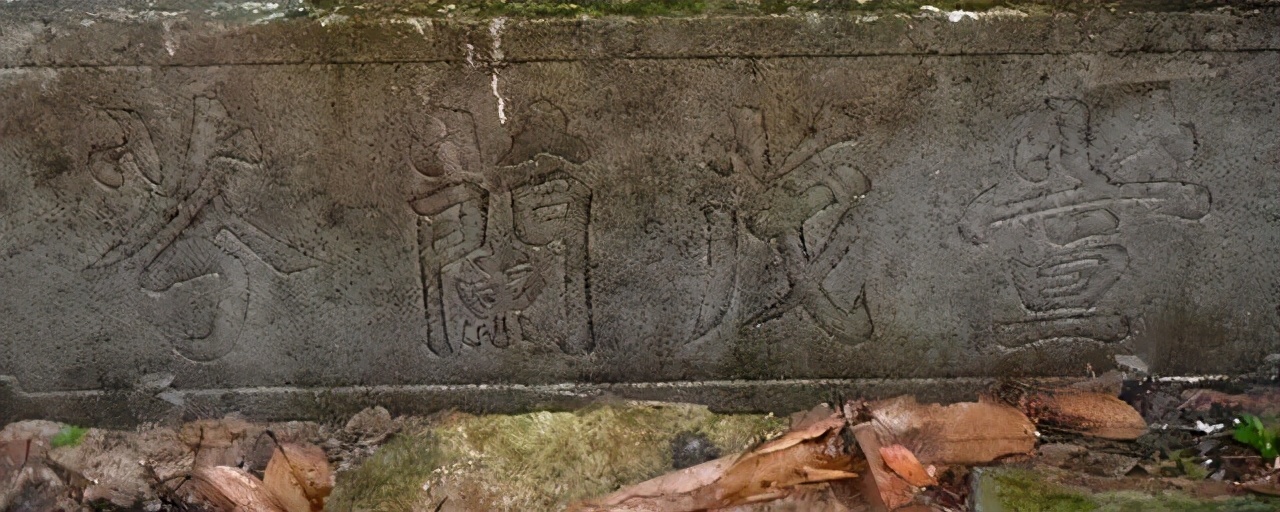 温州文成这7个古村落，有宁静秀美的山水中风景