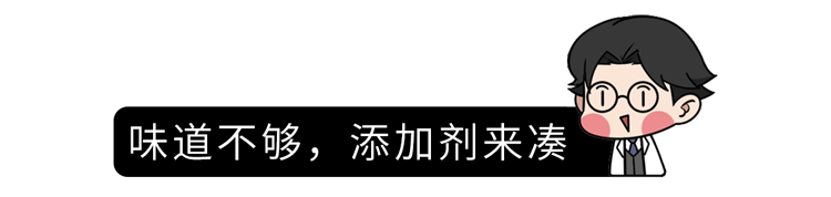 酱油,酱油瓶属于什么垃圾