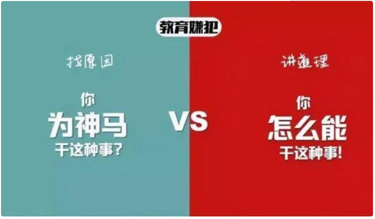 高考后才发现，文科生和理科生之间截然不同，希望你当初没选错