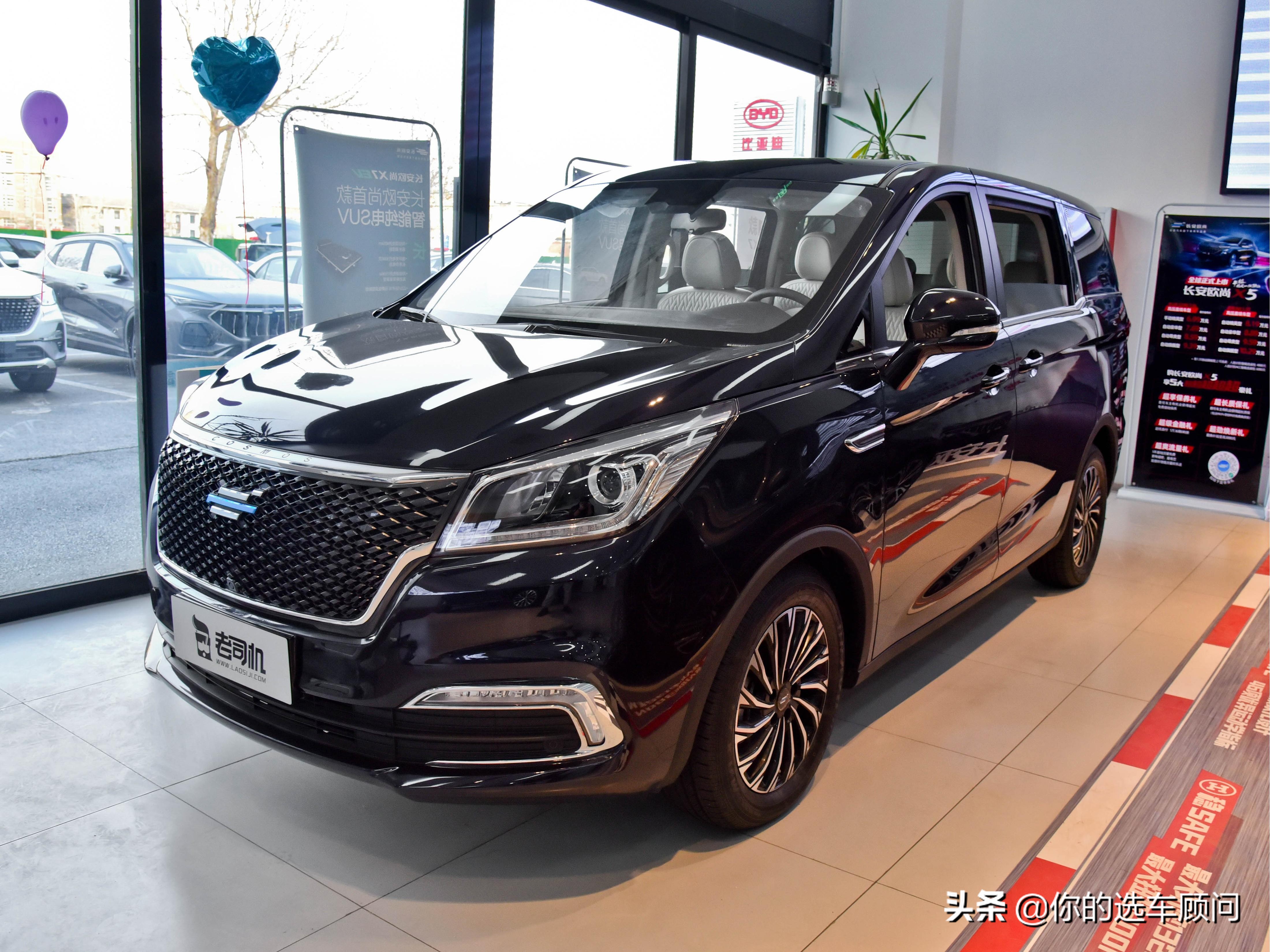 大7座家用mpv,侧滑门成亮点价格还便宜,实拍长安欧尚科尚