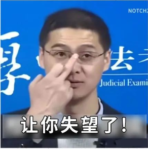 一个人死后，他的社交账号会怎样？