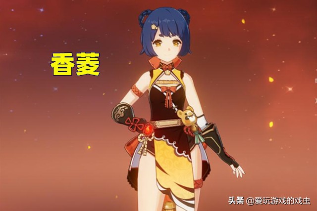 原神：如何越级击杀36级BOSS急冻树？教你一命通关