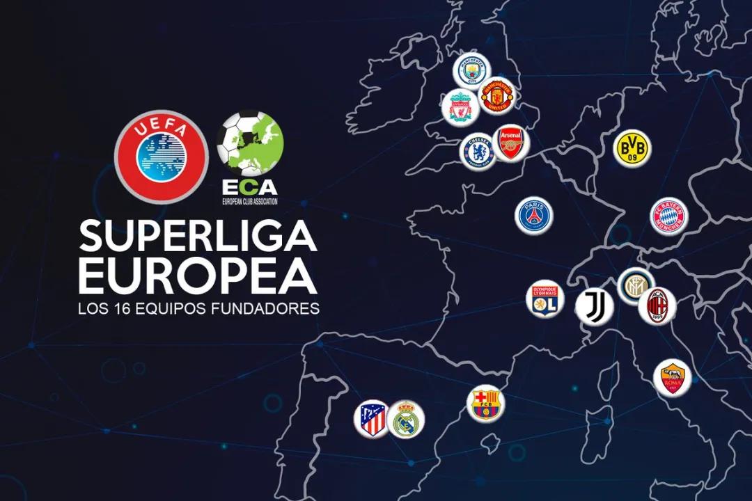 骂声一片的欧洲超级联赛，究竟能掀起多大浪？